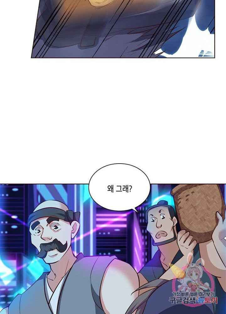 1626231931728.jpeg