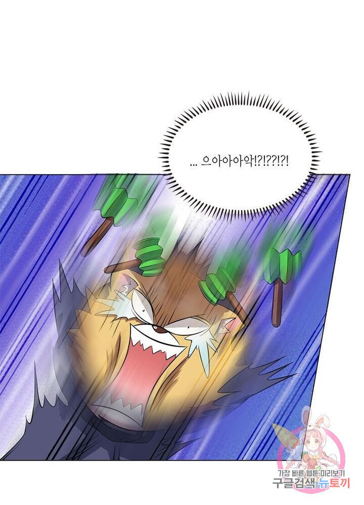1626231932441.jpeg