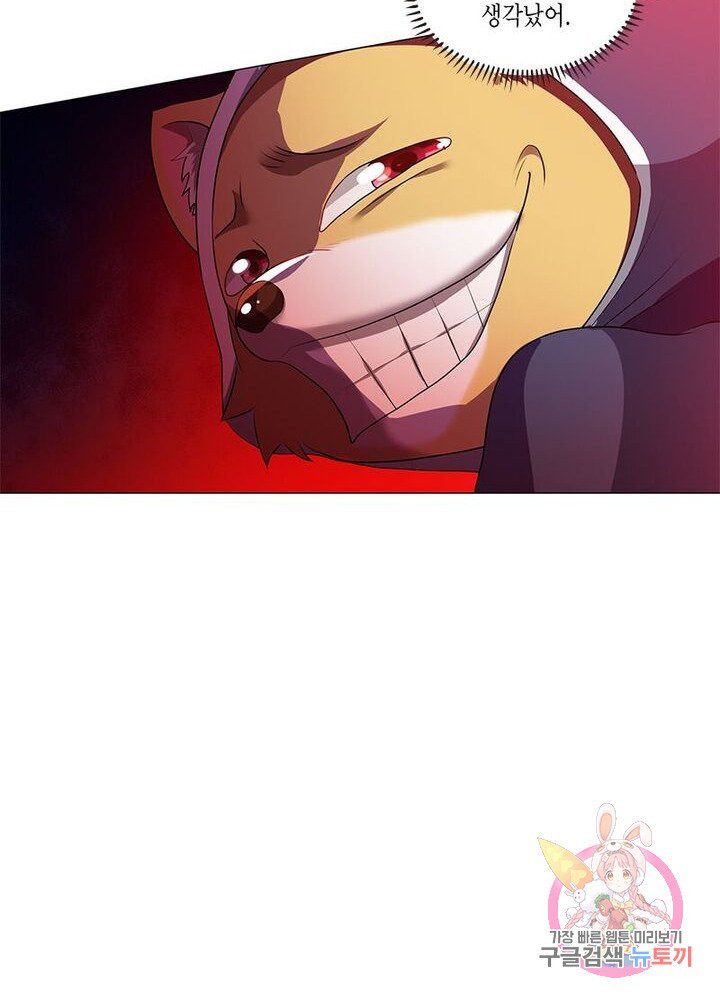 1626231934386.jpeg