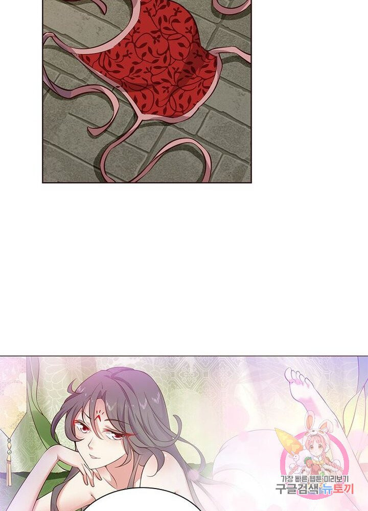 1626231938231.jpeg