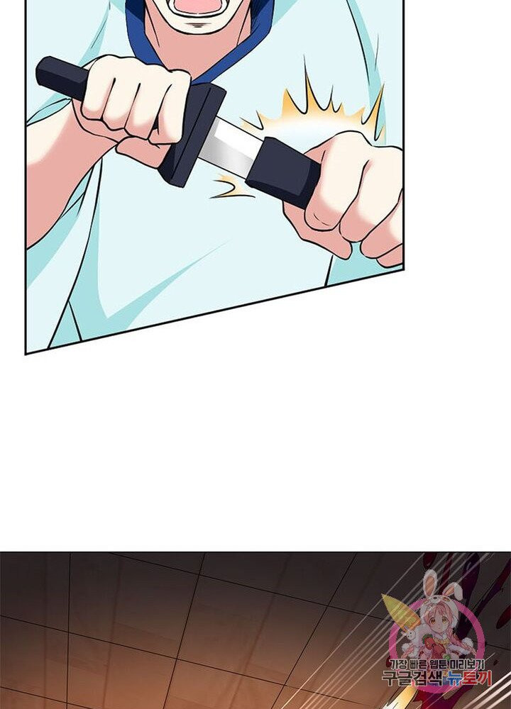 1626231938753.jpeg