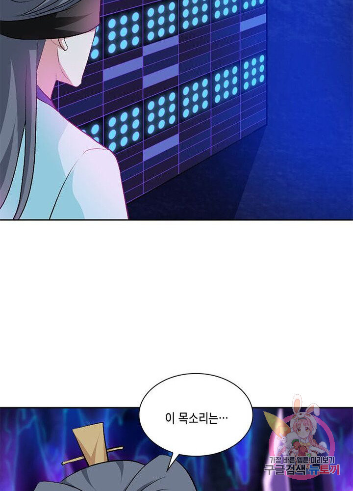 1626231940173.jpeg