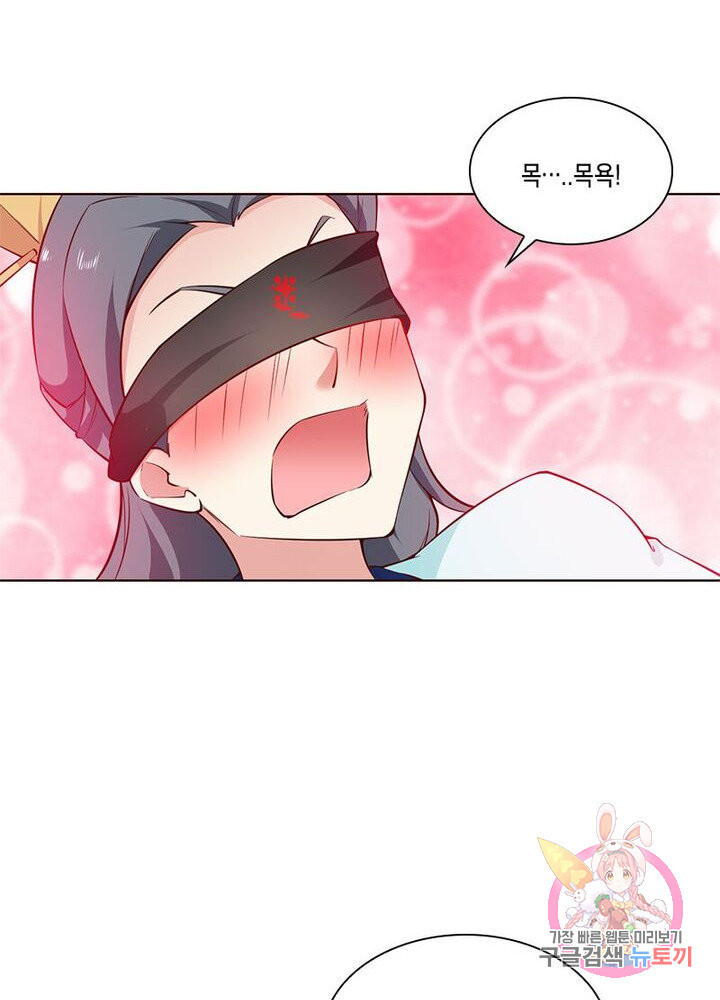 1626231940782.jpeg