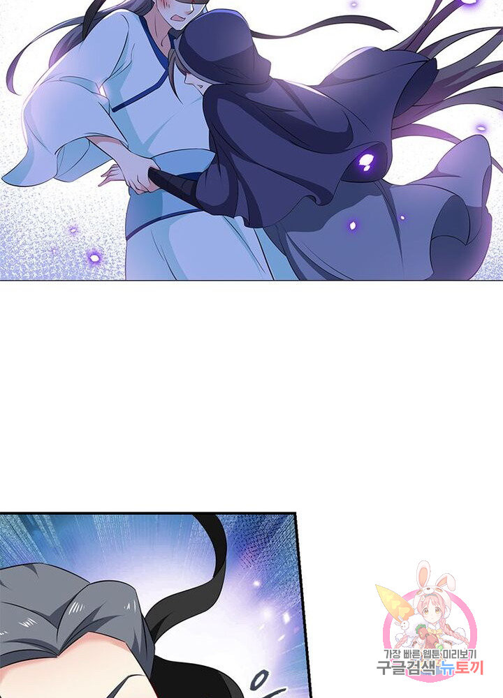 1626231941391.jpeg