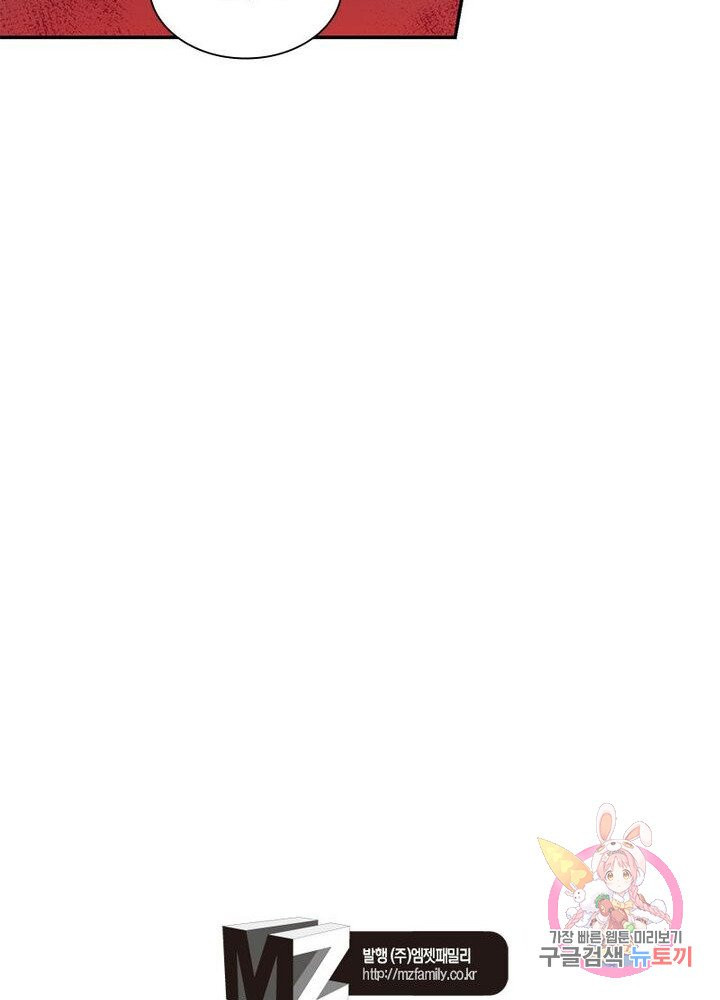 1626231941804.jpeg
