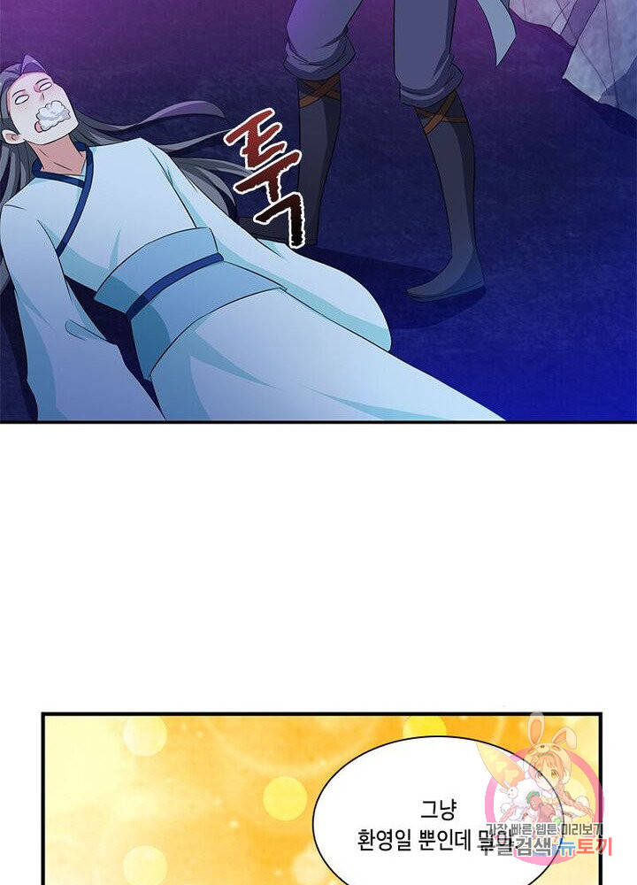 1626231960781.jpeg