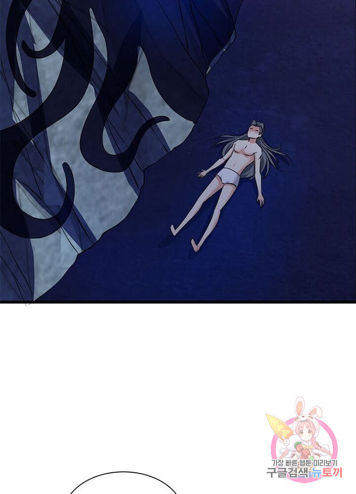 1626231961908.jpeg