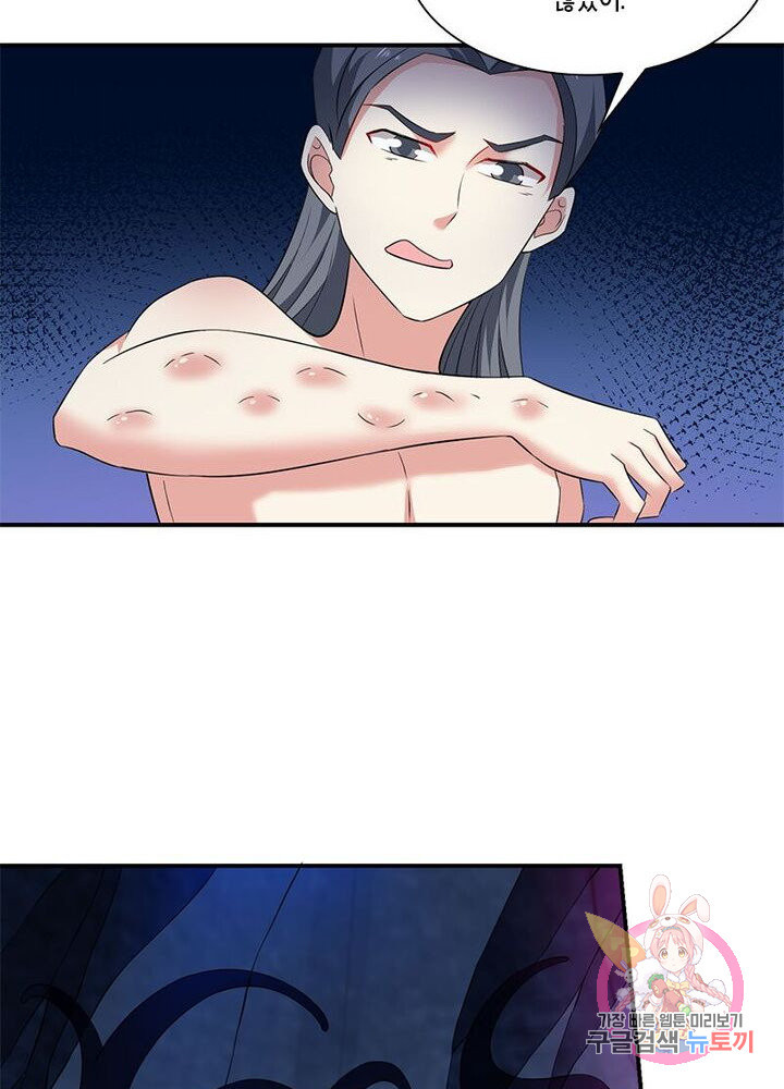 1626231962109.jpeg