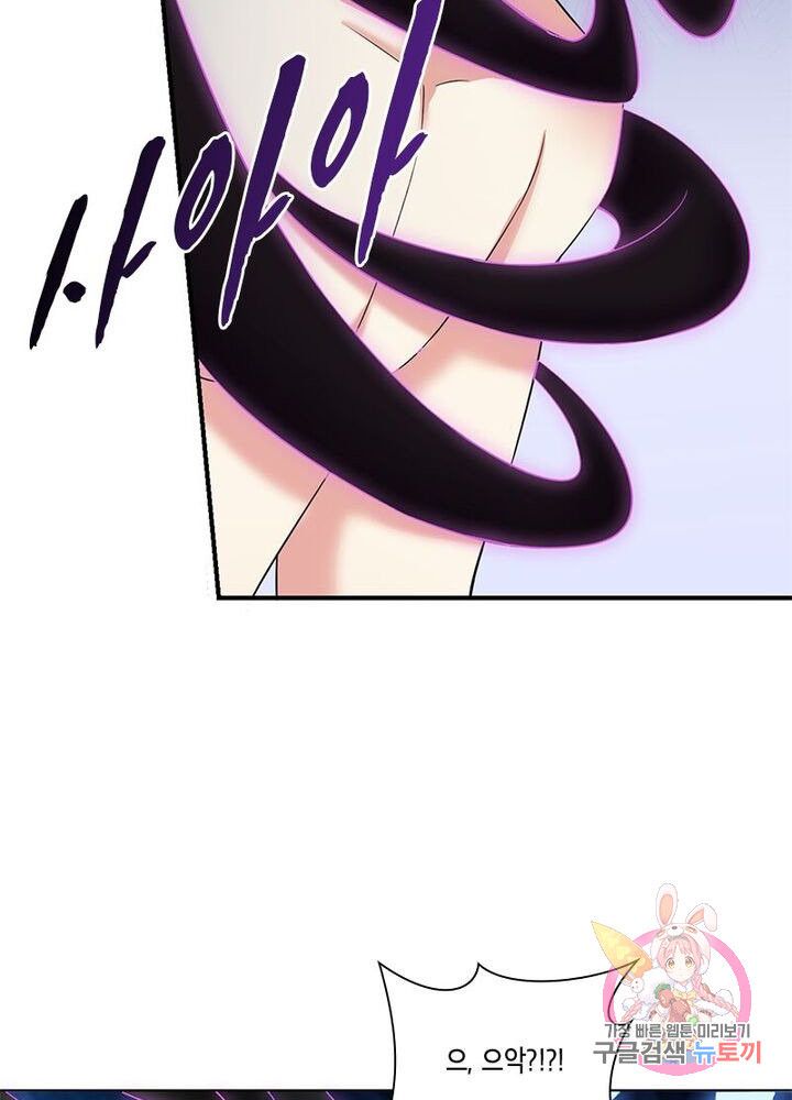 1626231962413.jpeg