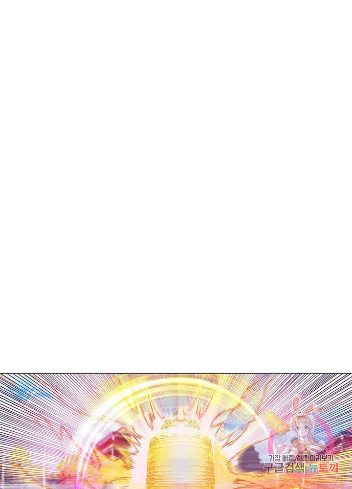 1626231966465.jpeg
