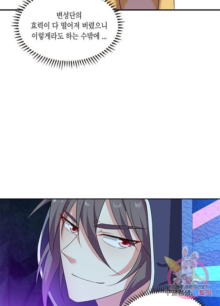 1626231969427.jpeg