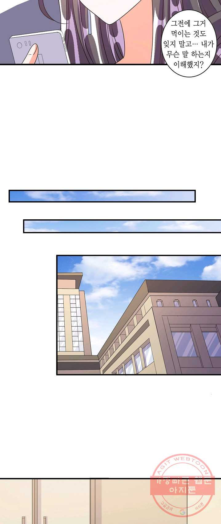 1626231152103.jpeg
