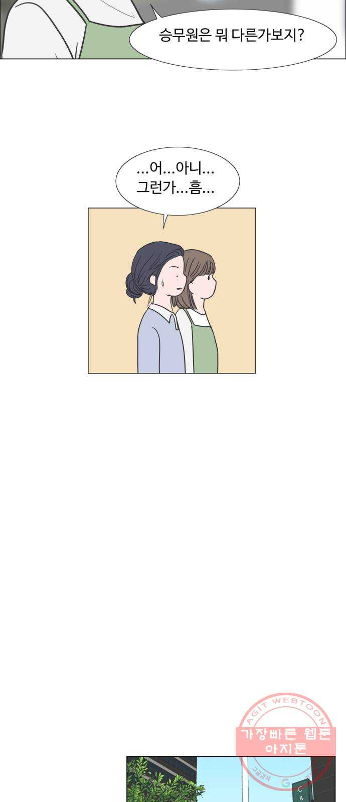 1626236913254.jpeg