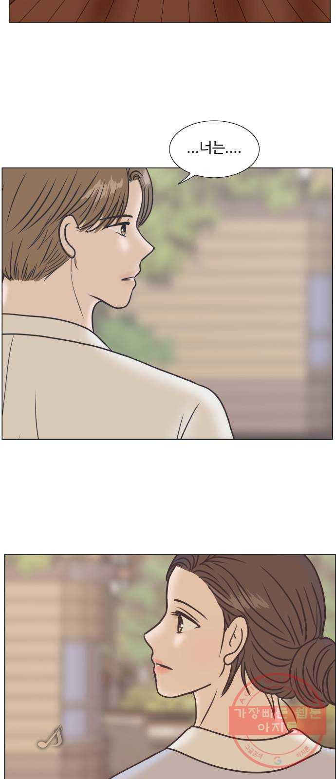 1626236916983.jpeg