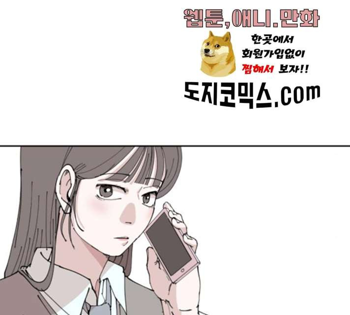 1626235930674.jpeg