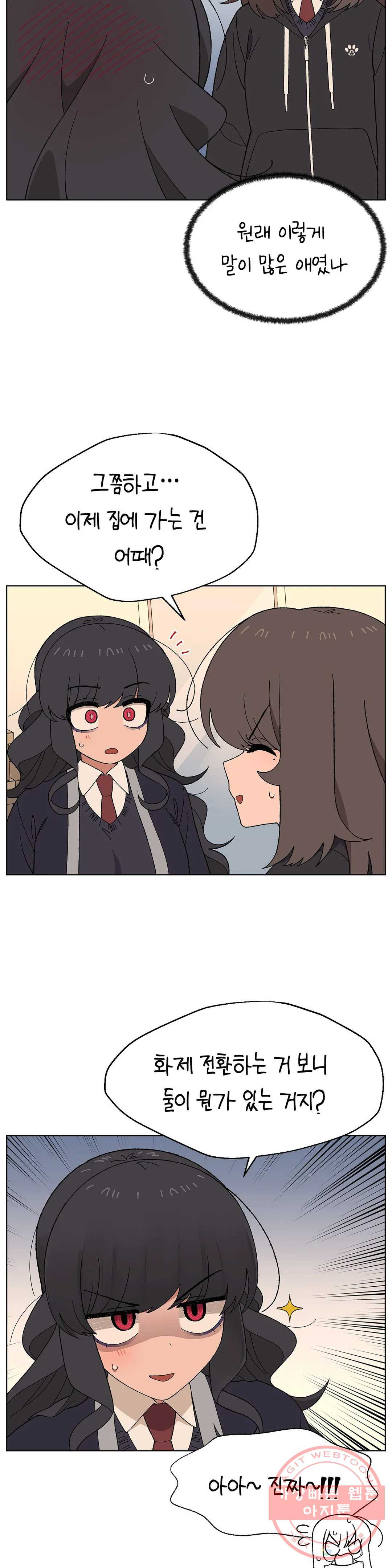 1626232437933.jpeg