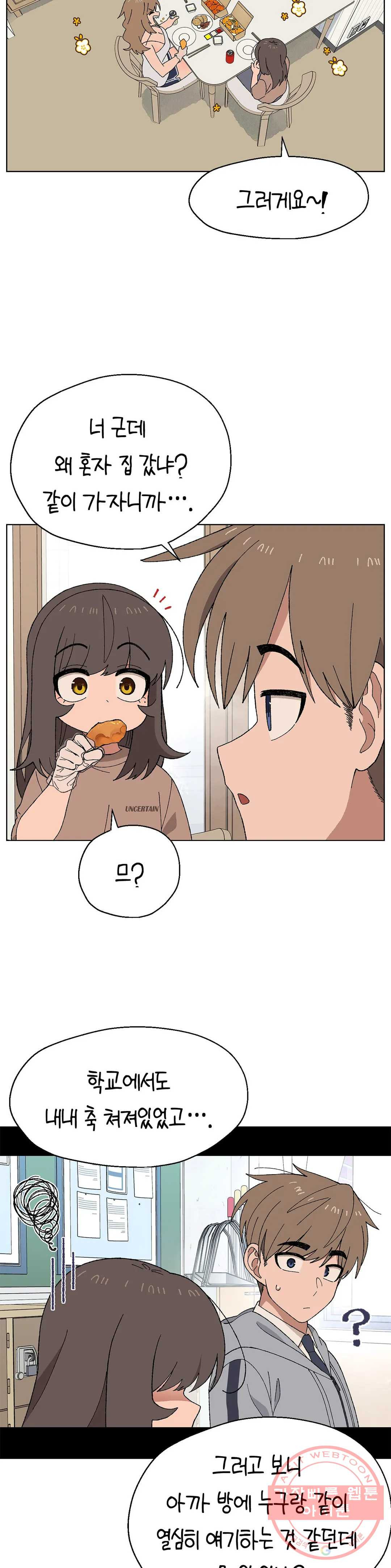 1626232439664.jpeg