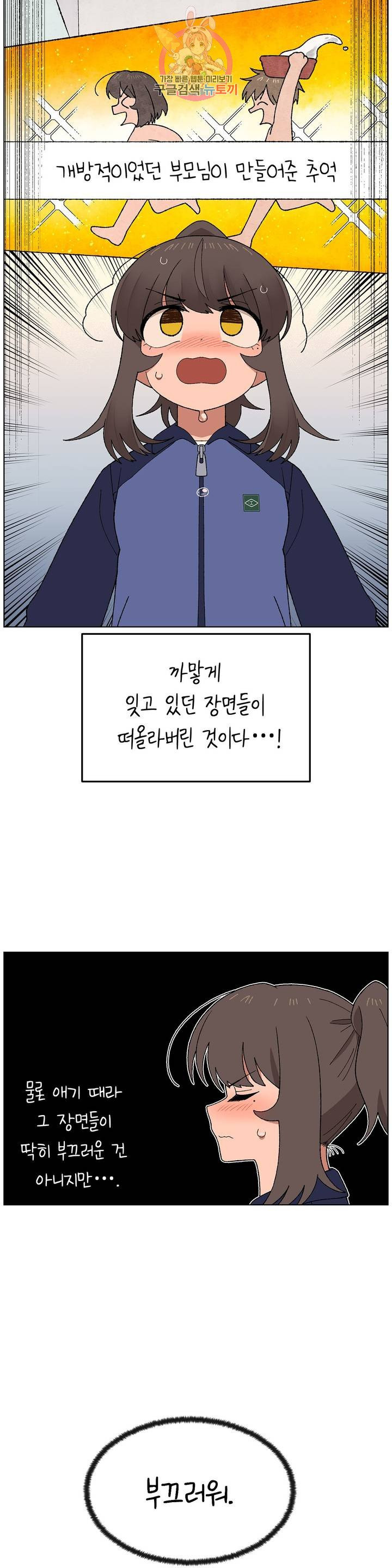 1626232293206.jpeg
