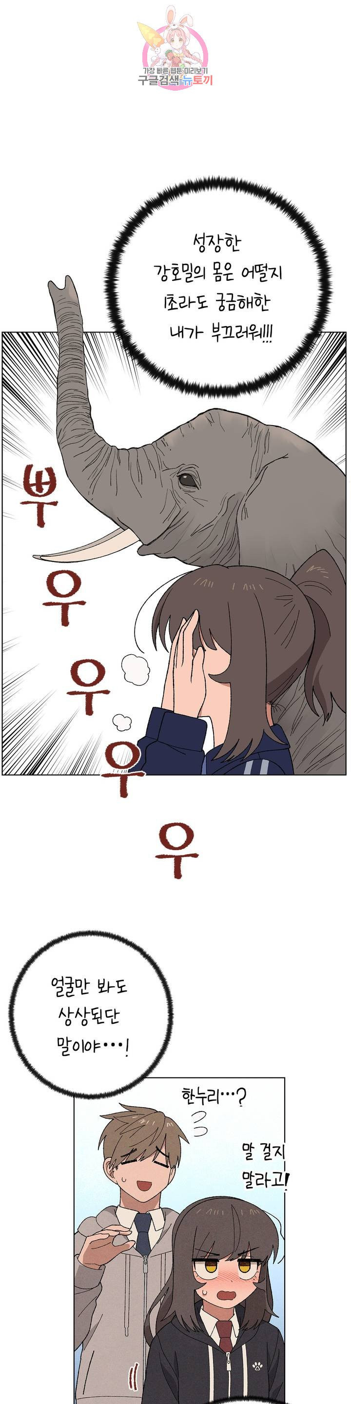 1626232293324.jpeg