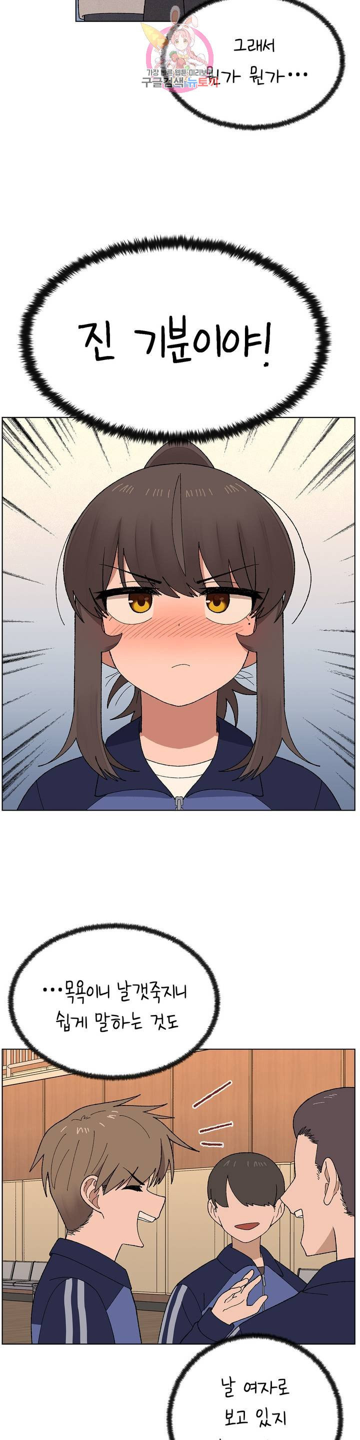 1626232293439.jpeg