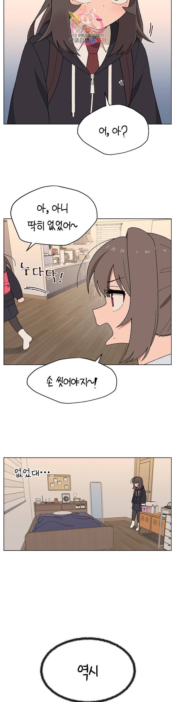 1626232325193.jpeg