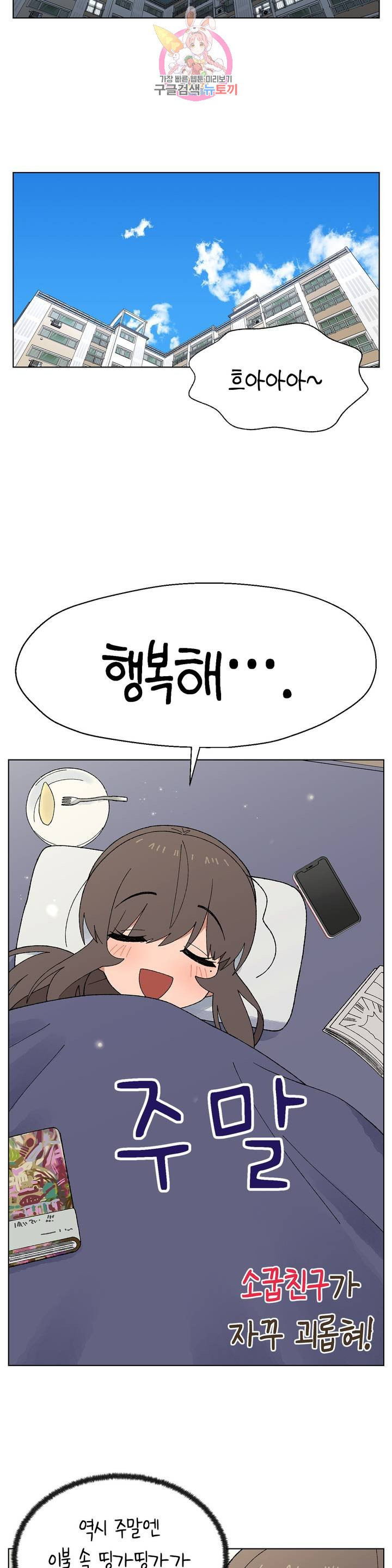 1626232325477.jpeg