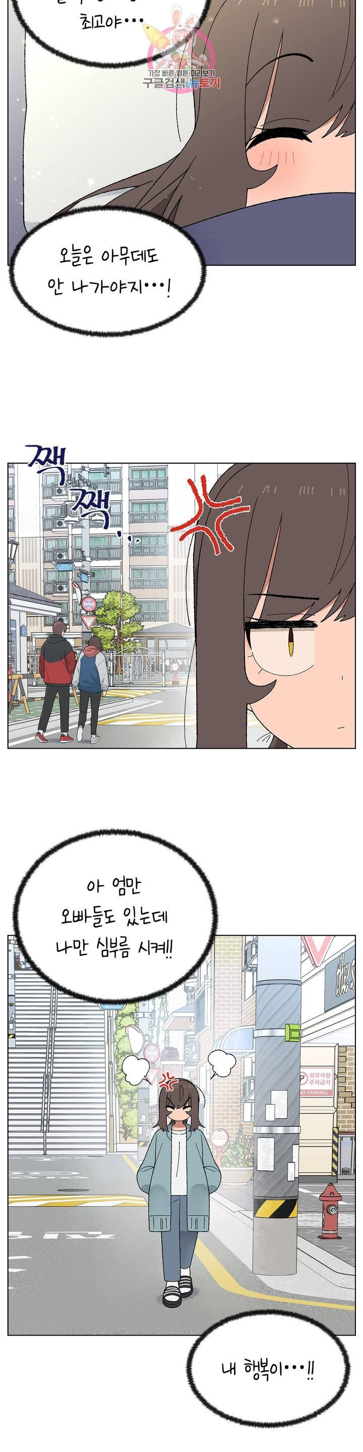 1626232325606.jpeg