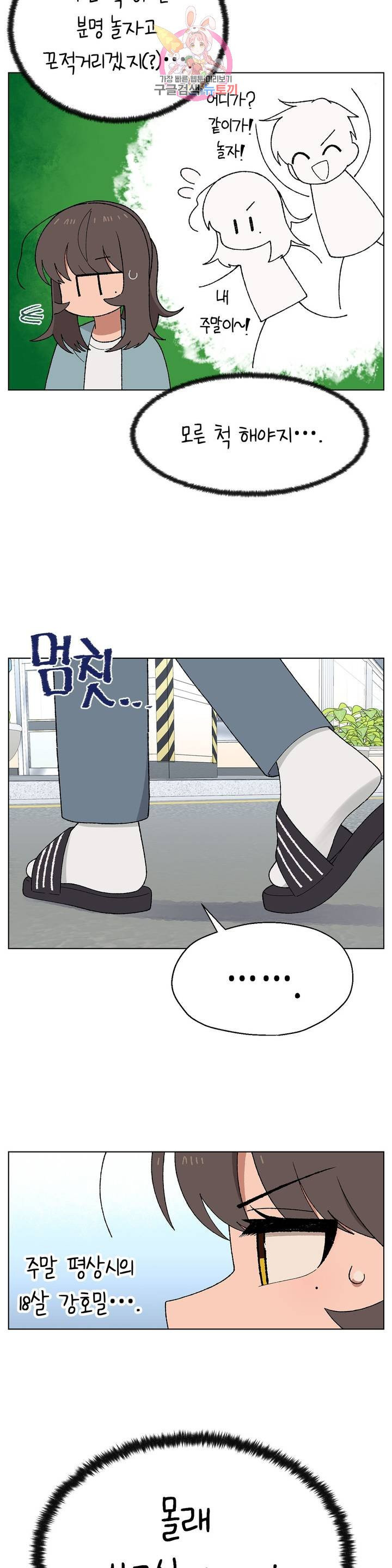 1626232325871.jpeg
