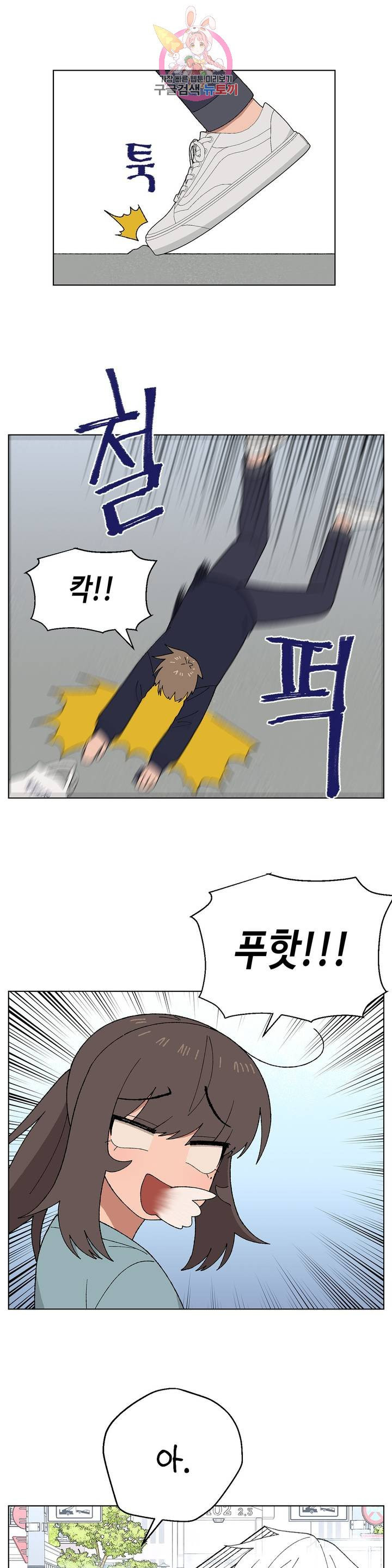 1626232326156.jpeg
