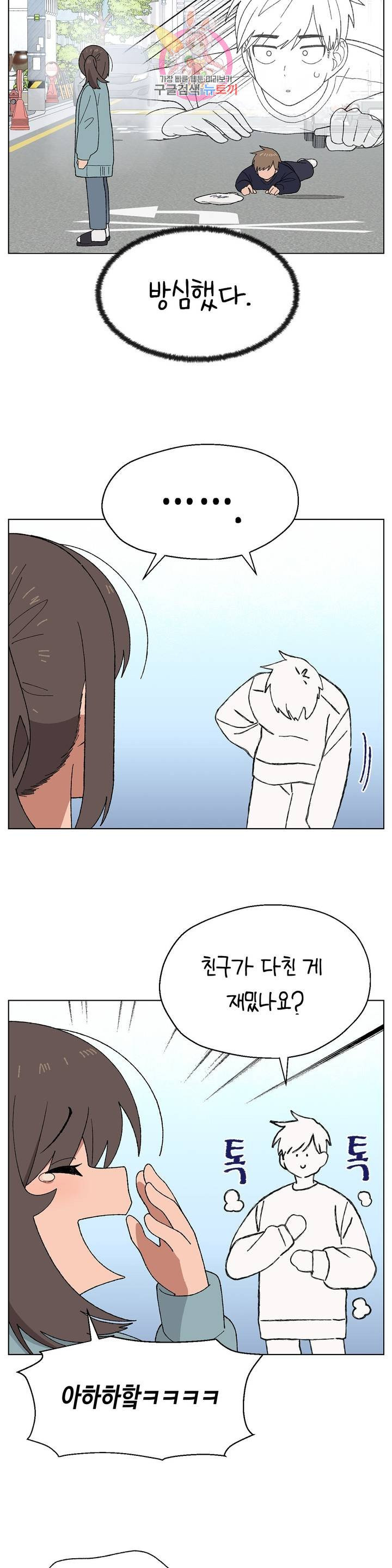 1626232326289.jpeg