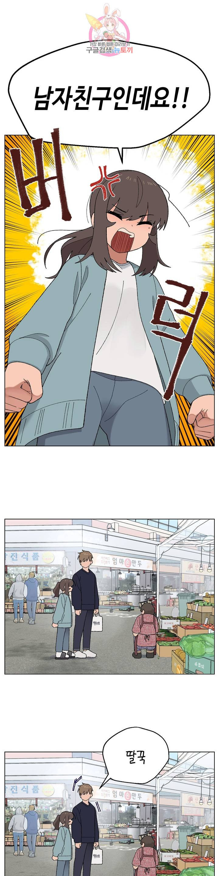 1626232327564.jpeg