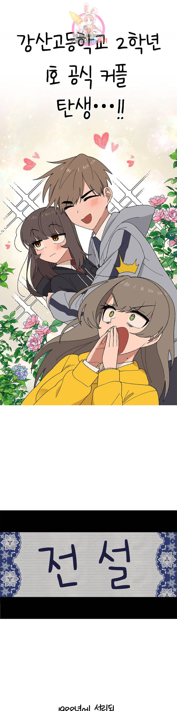 1626232352370.jpeg