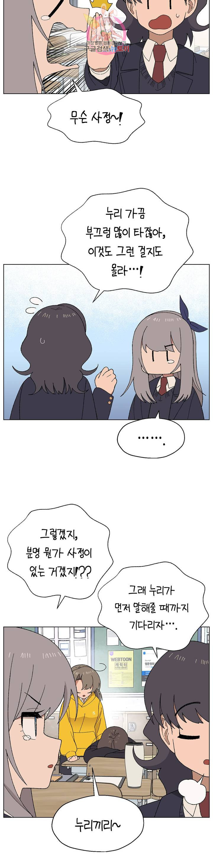 1626232353003.jpeg