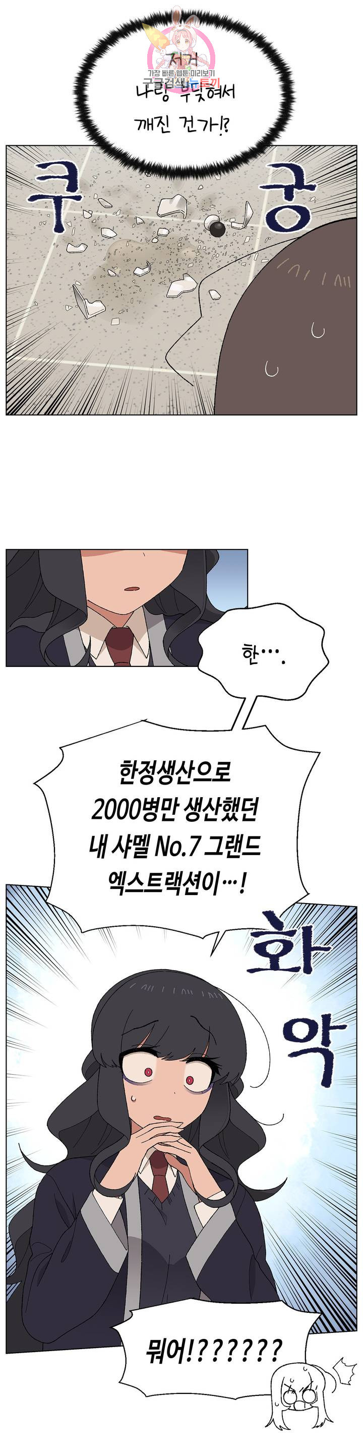 1626232411383.jpeg