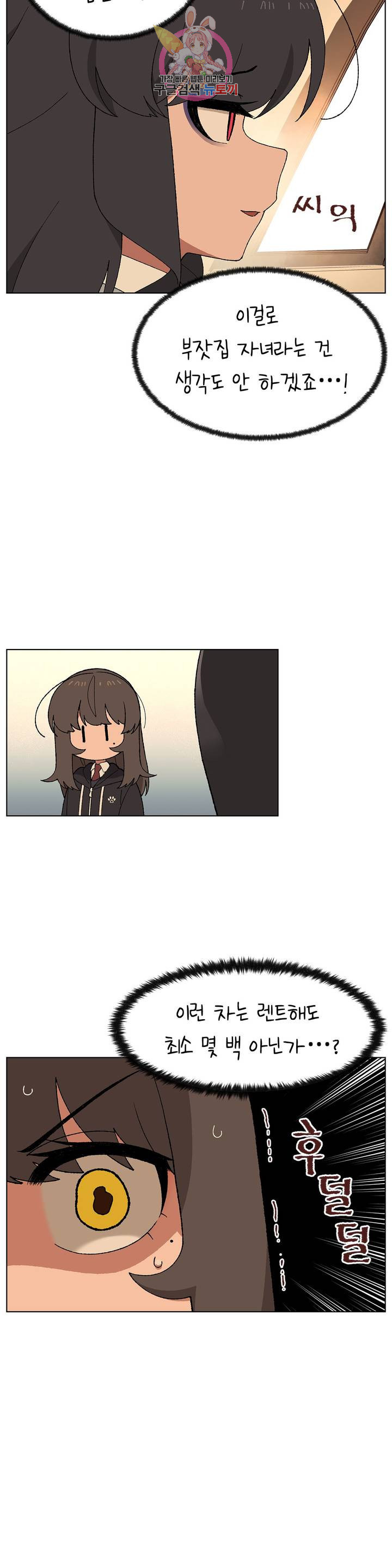 1626232412382.jpeg