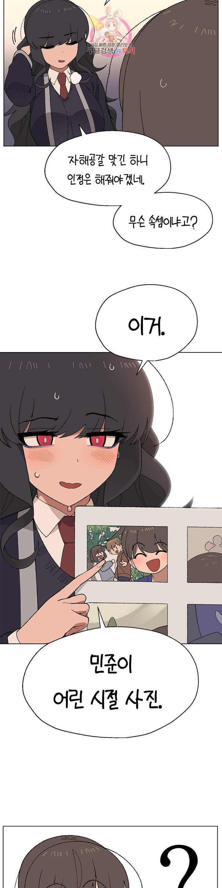 1626232413101.jpeg