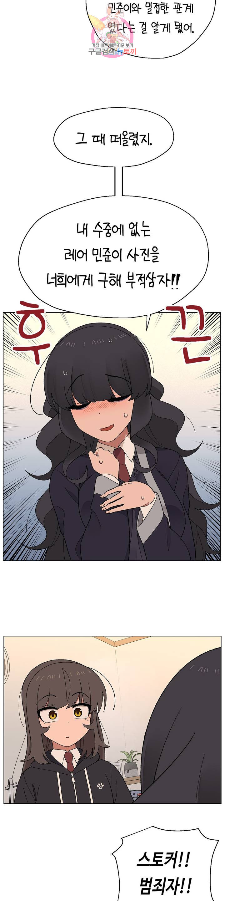 1626232413317.jpeg