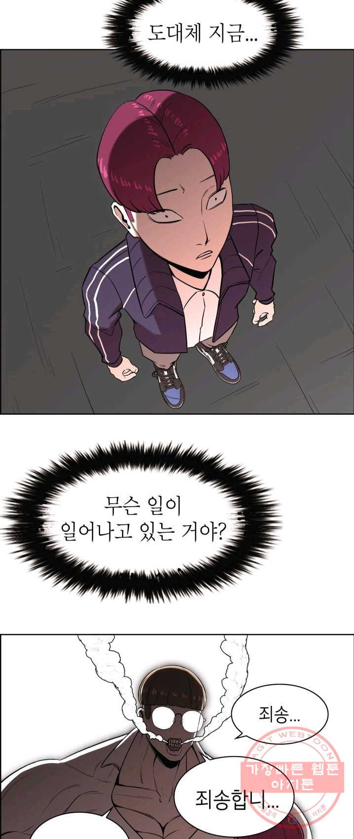 1626232798420.jpeg