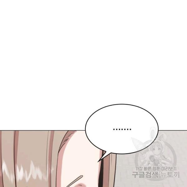 1626232845851.jpeg