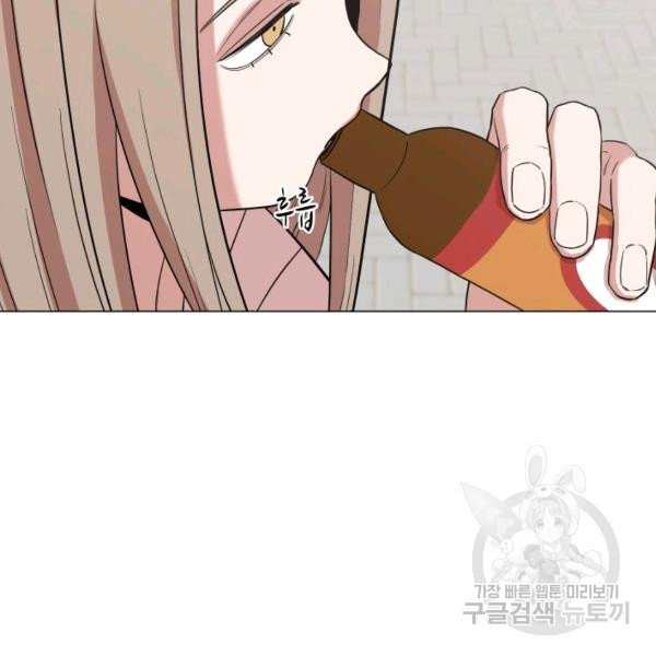 1626232845952.jpeg