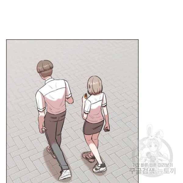 1626232846055.jpeg