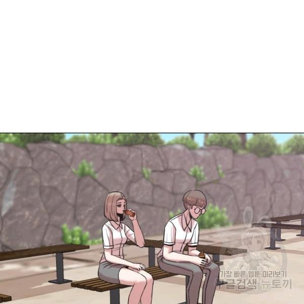 1626232846368.jpeg