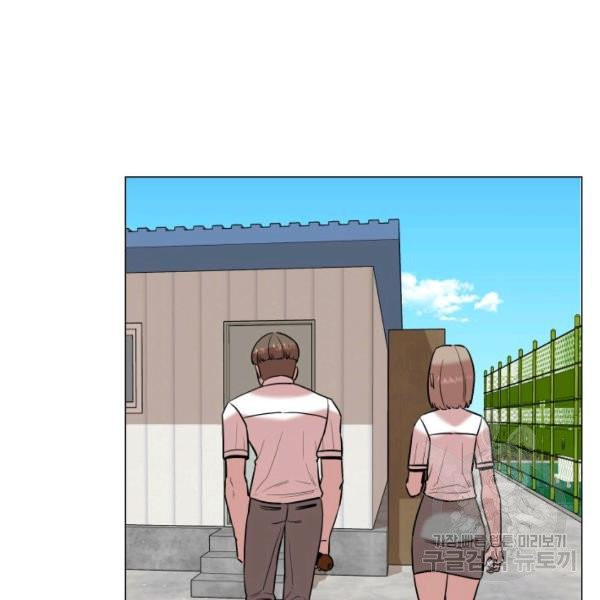 1626232846678.jpeg