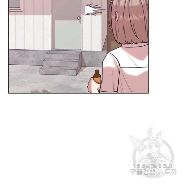 1626232846885.jpeg