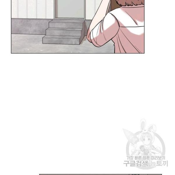 1626232847091.jpeg