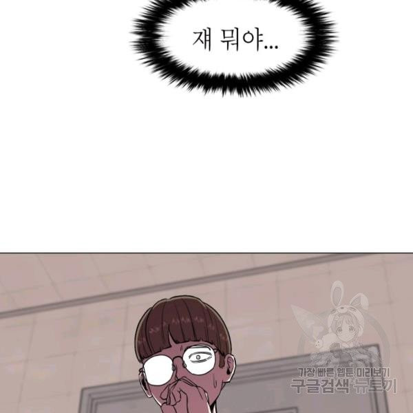 1626232847297.jpeg