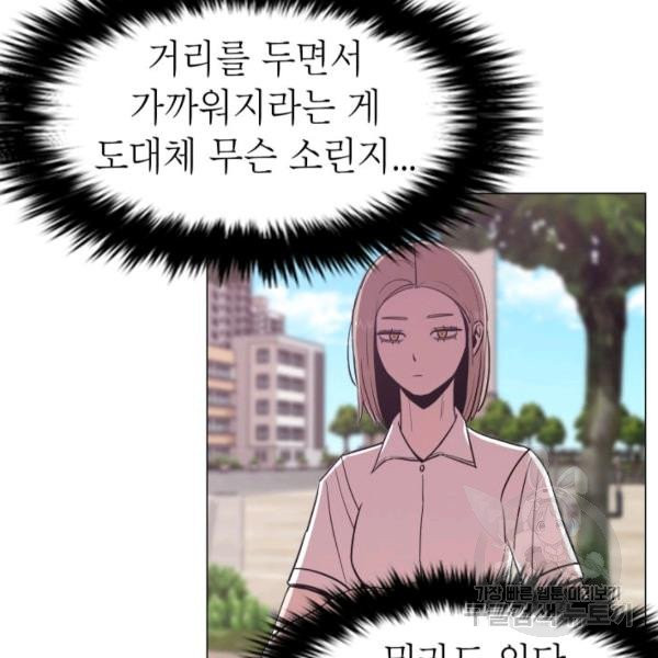 1626232847808.jpeg