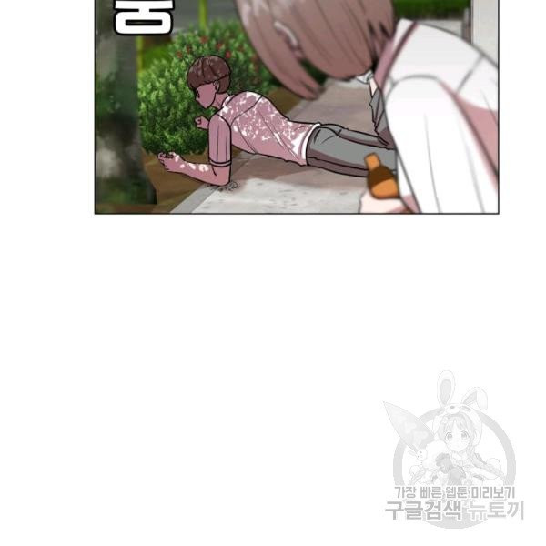 1626232848326.jpeg