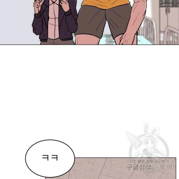 1626232849869.jpeg