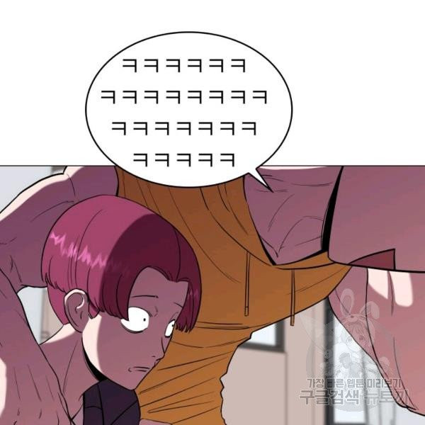 1626232850073.jpeg